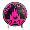 Club Badge - DJC (Multiple Colors Available)