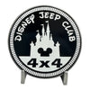 Club Badge - DJC (Multiple Colors Available)
