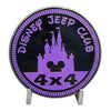 Club Badge - DJC (Multiple Colors Available)